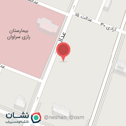 عکس مرکز بهداشت شماره 3