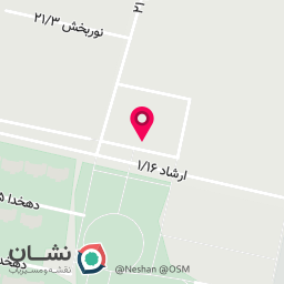 عکس اتوشویی هما اکسپرس