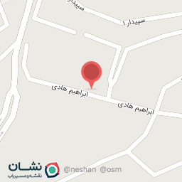 عکس مجتمع موج پویا 