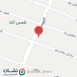 عکس کلینیک اندیشه