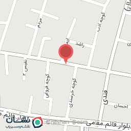 عکس کافه قنادی نیکو معطر