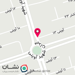 عکس عطاری