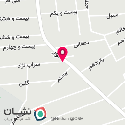 عکس پخش ساعت دیواری