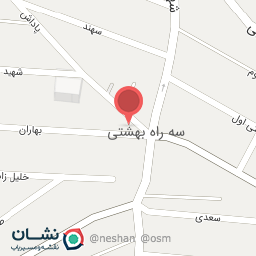 عکس قنادی صفا نو