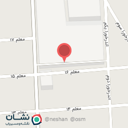 عکس مخابرات معلم