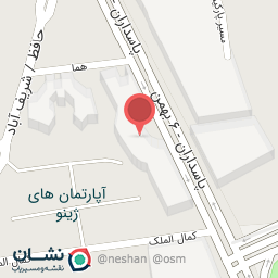 عکس کتاب ژیرا