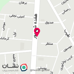 عکس عطاری درویش