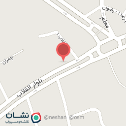 عکس داروخانه دکتر آزادبخت