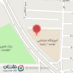 عکس مرکز سنجش، آموزش و توانبخشی شماره ۲ سنندج