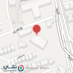 عکس مرکز آموزش علمی کاربردی تکواندو