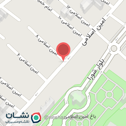 عکس افق کوروش شعبه نیشابور امین اسلامی