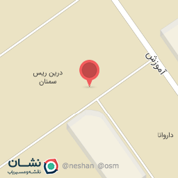 عکس شرکت درین ریس