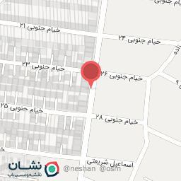 عکس قصابی آدابی