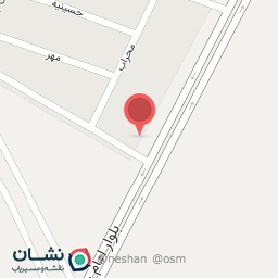 عکس اتو نیما