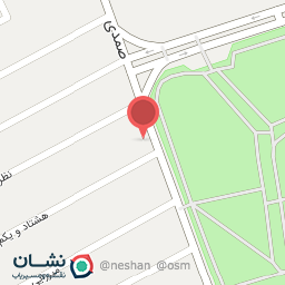 عکس پلاستیک و سفلون حسینی