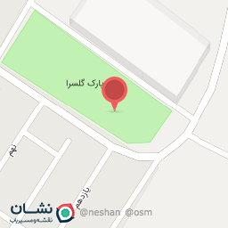 عکس پارک گلسرا