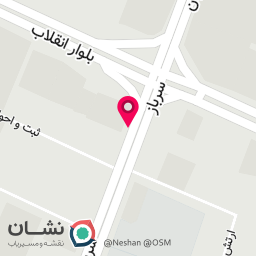 عکس لوازم خانگی آدینه