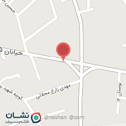 عکس دفتر خانه اسناد رسمی شماره 2