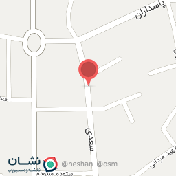 عکس سامان اسپرت