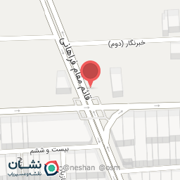 عکس آزمایشگاه دکتر علیاری