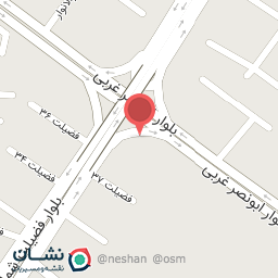 عکس سوپر مارکت آرین