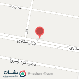 عکس سوپر یاران دریان