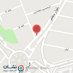 عکس تعمیرات کفش