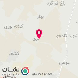 عکس چوب ابومسلم