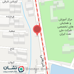عکس چرم مارال شعبه تجریش