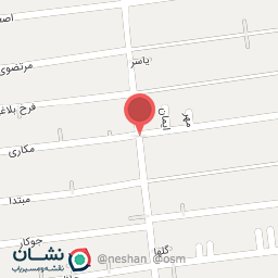 عکس میوه و تره بار