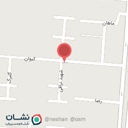 عکس میوه فروشی برادران گلشن