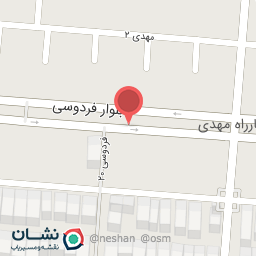 عکس دکتر بی بی طاهره سالاری