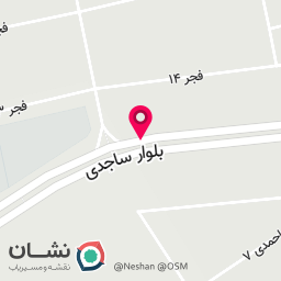 عکس سوپر میوه ایرانی 