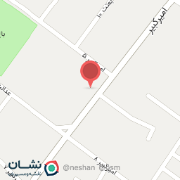 عکس دبیرستان دوره دوم امیرکبیر