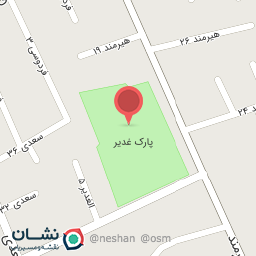 عکس بوستان الغدیر