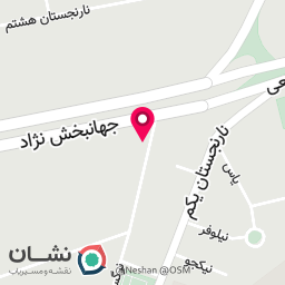 عکس مطب دندانپزشکی دکتر فائزه امید