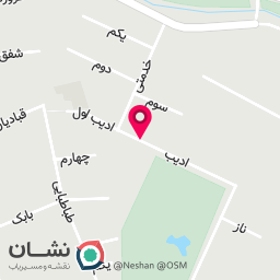 عکس آواندیا مزون