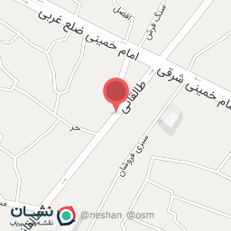 عکس کلینیک ساختمانی شاهزاده شعبه اول