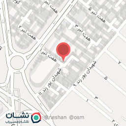 عکس دندانپزشکی دکتر علیرضا میر ابوطالبی