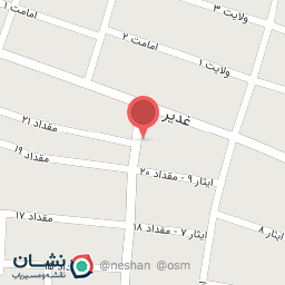 عکس جوشکاری هنرمند