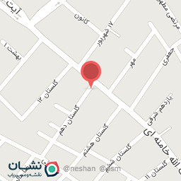 عکس گل فروشی