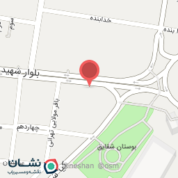 عکس بستنی باباحاجی