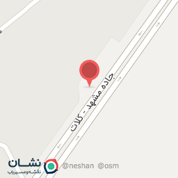 عکس میوه سرای برادران ناظری