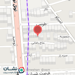 عکس داروخانه دامپزشکی اورین