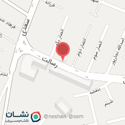 عکس رستوران دارچین