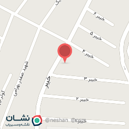 عکس ایران چوب هرسین