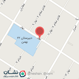 عکس دبستان شهریار(پروین اعتصامی)