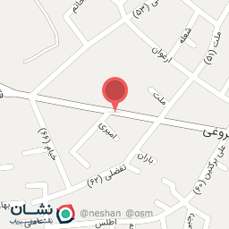 عکس فروشگاه آرمون