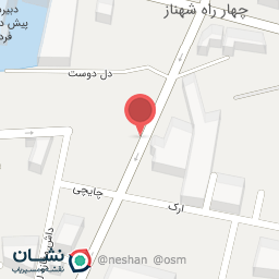 عکس ساعت فروشی محسنی 