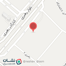 عکس مجتمع سنگ کارگر